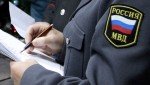 «Внимание — дети!» — УМВД России по Республике Дагестан