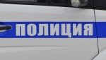 Полицейские изъяли более 150 граммов мефедрона у жительницы Татарстана, гостившей в Махачкале.